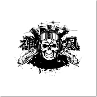 skeleton army skull Posters and Art